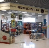 Книжные магазины в Понырях